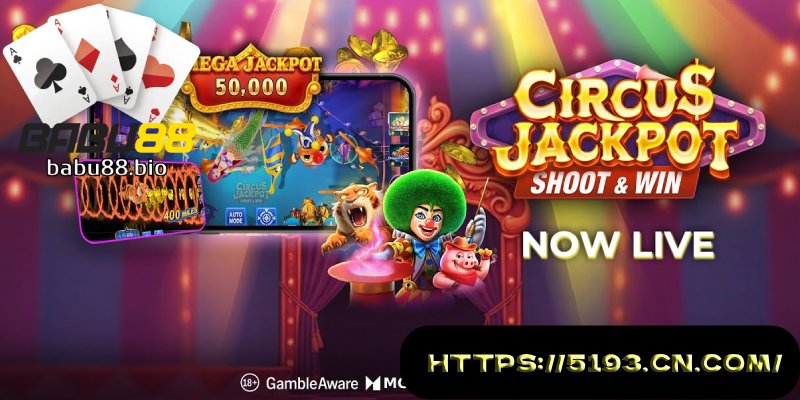 The-Bonus-Round-in-Circus-Jackpot. 